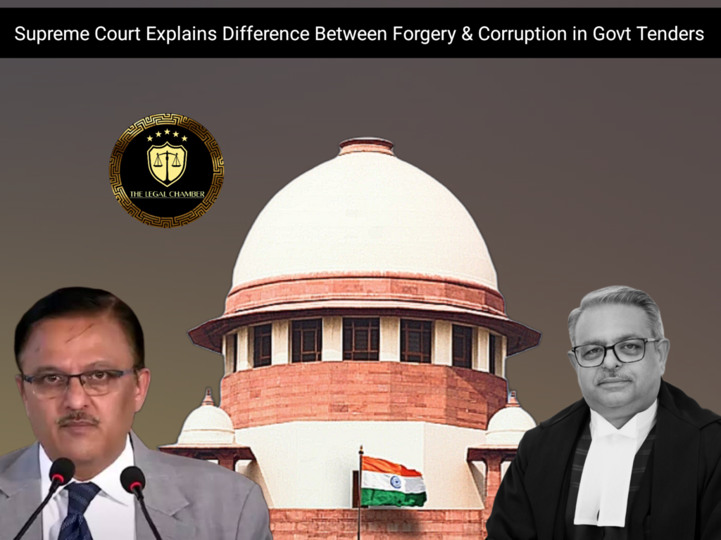 K.H. Kamaladini vs. State