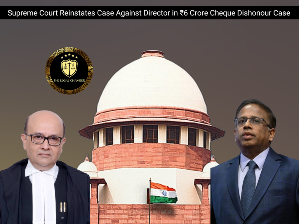 HDFC Bank Limited vs. State of Maharashtra & Anr.