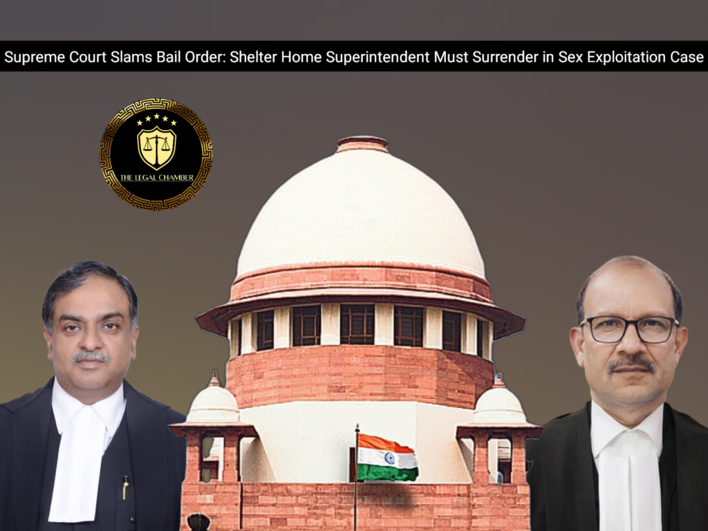 Victim 'X' v. State of Bihar & Anr.