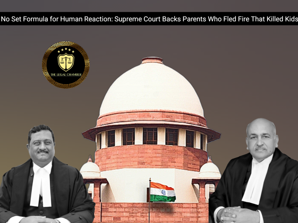 The State of Bihar Now Jharkhand Vs. Nilu Ganjhu @ Nilkant Ram Ganjhu & Anr.