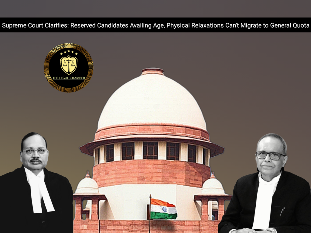 Case Title: Railway Protection Force & Ors. versus Prem Chand Kumar & Ors.