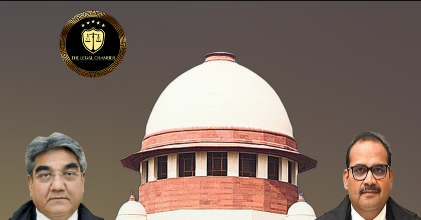 Landmark Ruling: Supreme Court Clarifies Scope of Judicial Review in Employee Disciplinary Matters