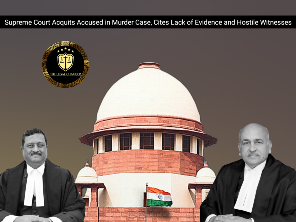 Case Title: Thammineni Bhaskar vs. The State of Andhra Pradesh