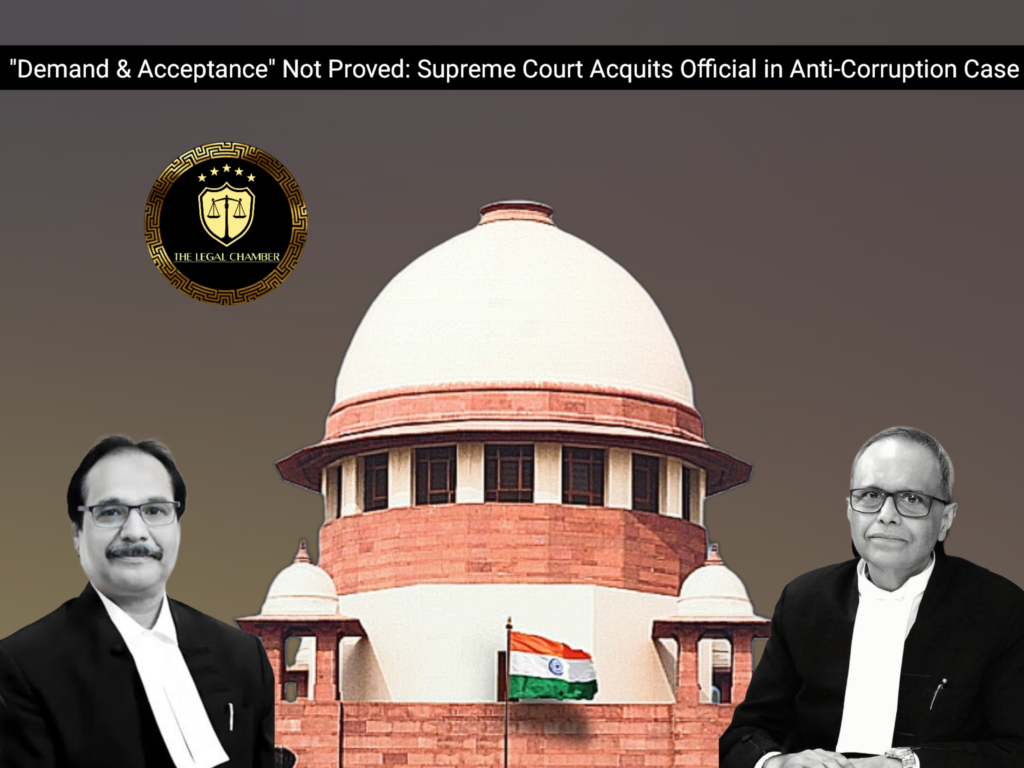 Case Title: P. Somaraju vs. State of Andhra Pradesh