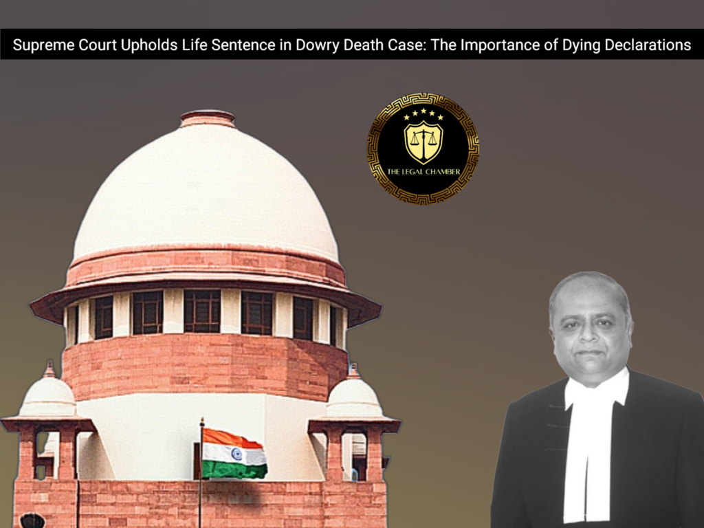 Case Title: Jemaben vs. The State of Gujarat