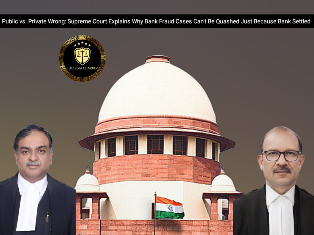 Case Title: Central Bureau of Investigation vs. M/S. Sarvodaya Highways Ltd. and Ors.