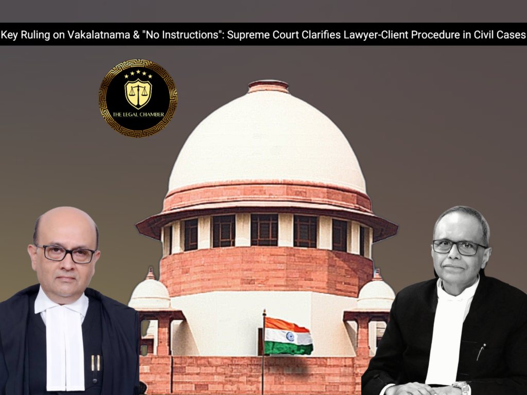 Case Title: Shri Digant vs. M/s. P.D.T. Trading Co. & Ors.