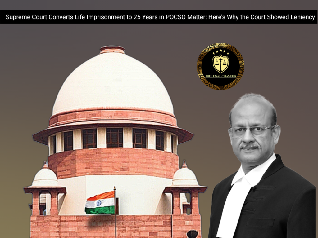 Case Title: Deepankar Tikedar v. State of Chhattisgarh