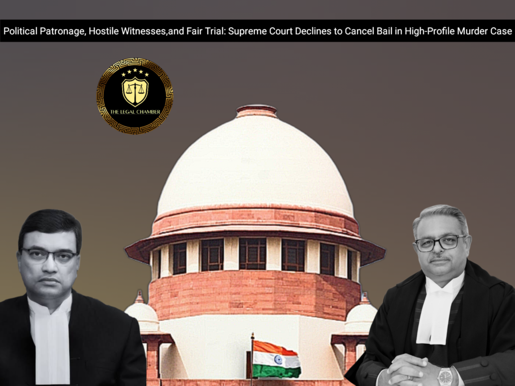 Case Title: SK. MD. ANISUR RAHAMAN v. THE STATE OF WEST BENGAL & ANR. (with AFJAL ALI SHA @ ABJAL SHAUKAT SHA v. THE STATE OF WEST BENGAL & ANR.)