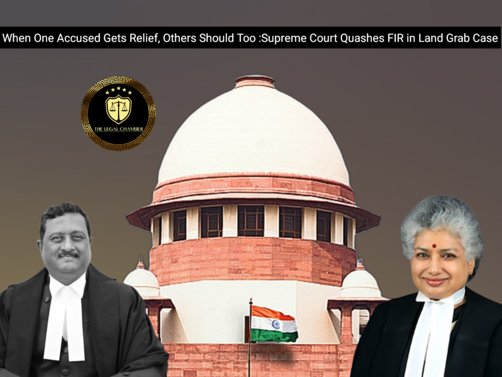 Case Title: Uma Maheswari & Anr. v. The State & Anr.