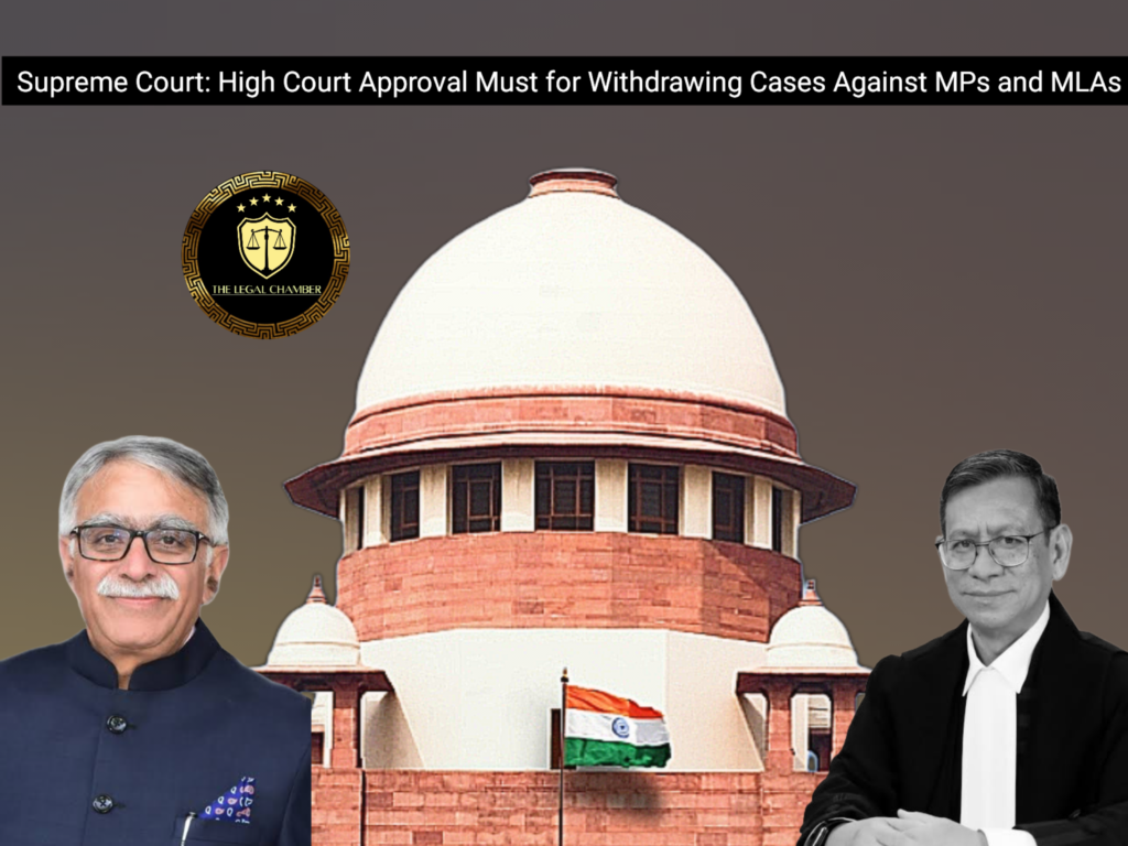 Case Title: Bal Kumar Patel @ Raj Kumar v. State of U.P.